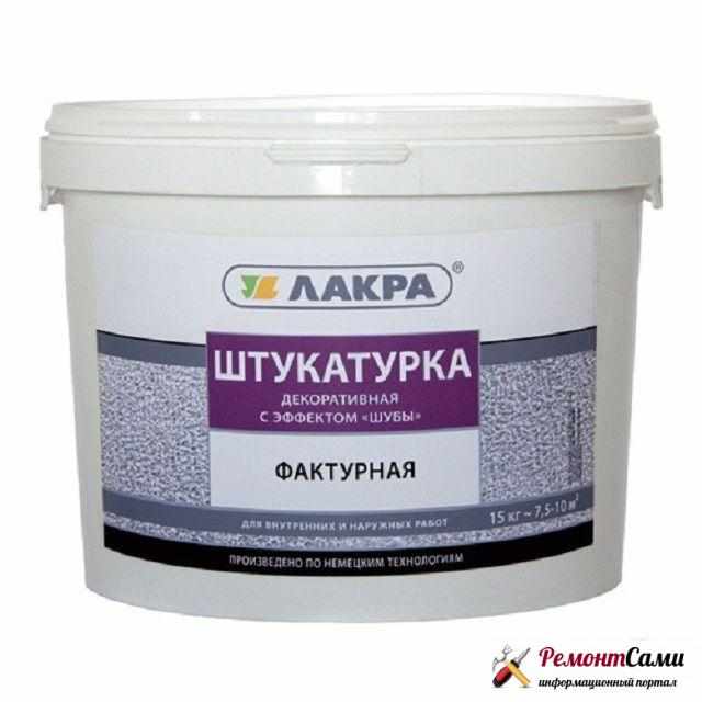 Фактурная штукатурка