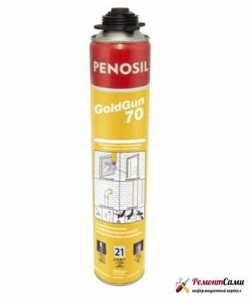 Penosil GoldGun-70