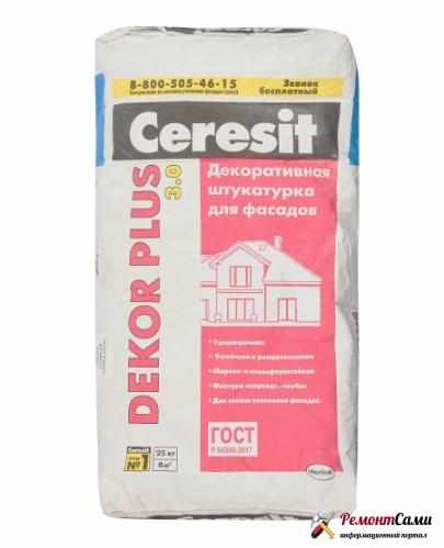  цементная декоративная Ceresit Dekor Plus