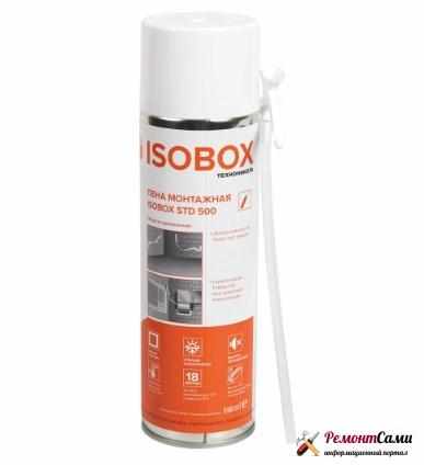 Isobox STD 500