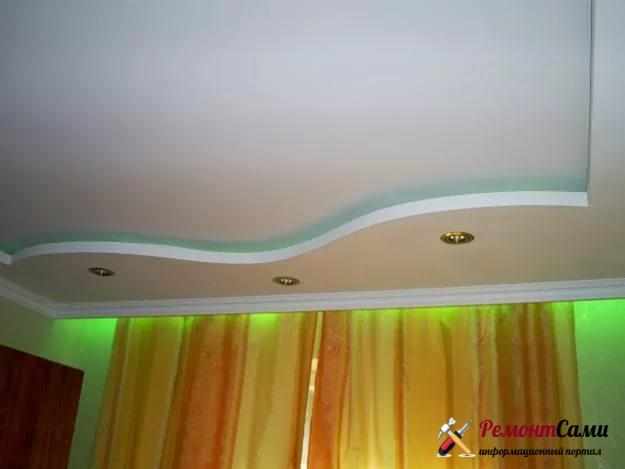 Подвесной потолок, выполненный из гипсокартона