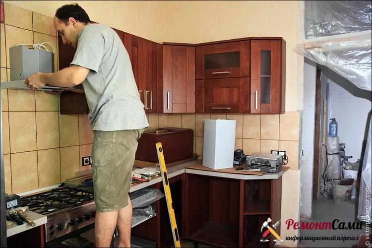Как сделать ремонт на кухне