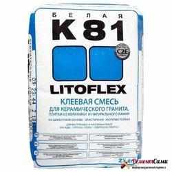 Litokol Litoflex K81
