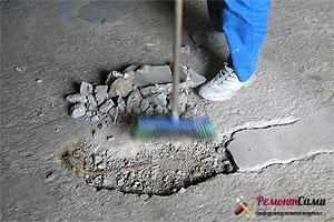 состояние бетонного покрытия