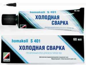 Холодная сварка Хомакол