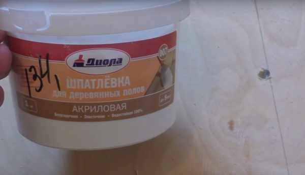 Шпатлевка для деревянных полов