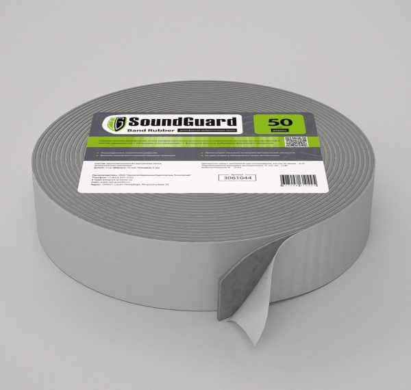 SoundGuard Band Rubber, 50 мм