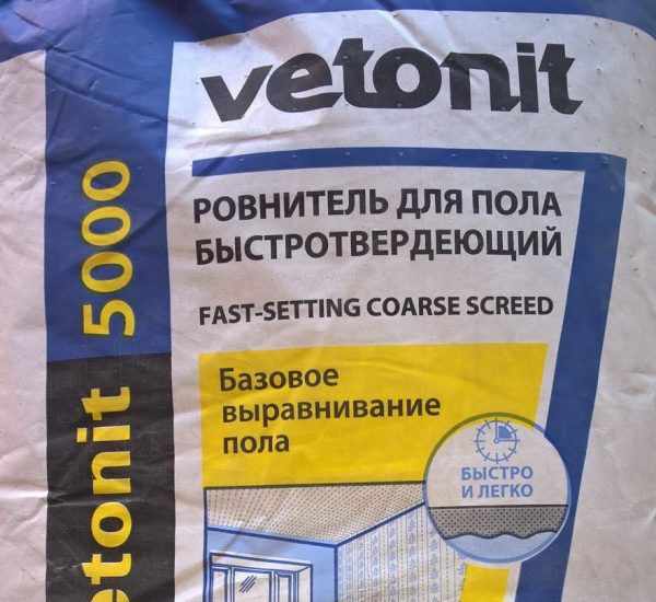 Vetonit