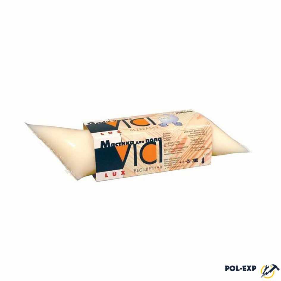 Vici Lux