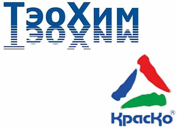 Узнаваемые логотипы компаний