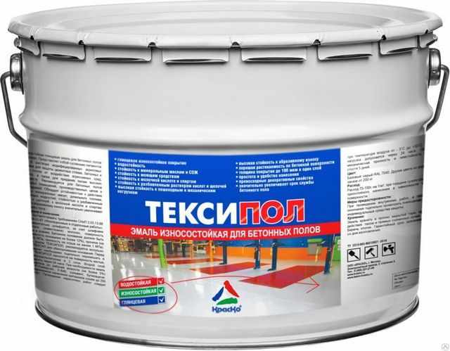 «Тексипол» — акриловая краска для бетона на органическом растворителе