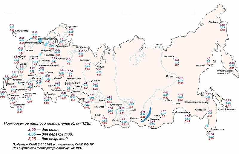 Карта–схема для определения значений нормированного сопротивления теплопередаче для своего региона на территории России.