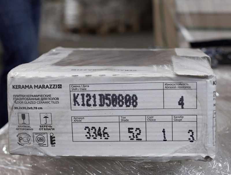 Маркировка плитки Все характеристики плитки можно узнать, прочитав обозначения на упаковке с изделием