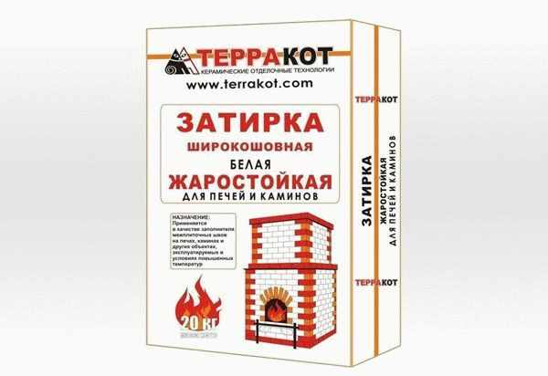 Затирка жаростойкая Затирка жаростойкая