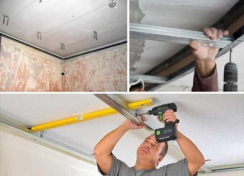 Монтаж каркаса на потолок под установку ПВХ панелей